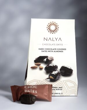 DARK CHOCOLATE ALMOND