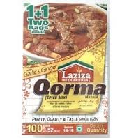 LAZIZA QROMA 100G