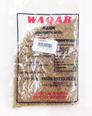 Fennel seed 80g