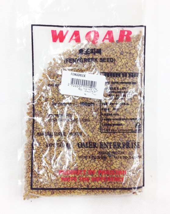 Fennel seed 80g