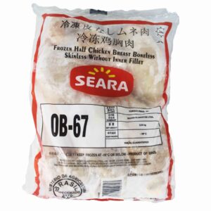 SEARA frozen chicken SKIN BONELESS 2KG