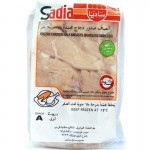 sadia frozen chicken SKIN BONELESS 2KG