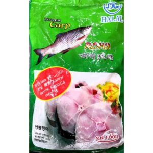 FROZEN CARP ROHU 1.5KG