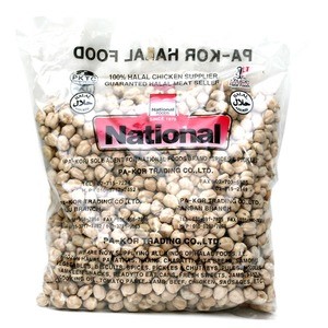 WHITE CHANNA 800G