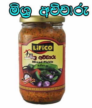 LIFICO MIXED PICKLE