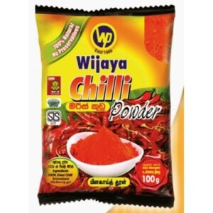 WIJEYA CHILI POWDER