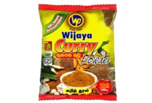 WIJEYA CURRY POWDER