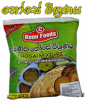 RAJARATA FOODS THOSAI MIXTURE