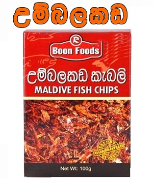 RAJARATA FOODS MALDIVE FISH CHIP 100G