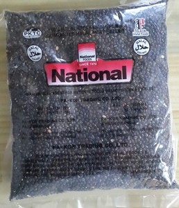 BLACK WHOLE DAL 800G