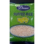 PUFFED RICE 200G