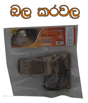 RAJARATA FOODS DRIED HERRINGS