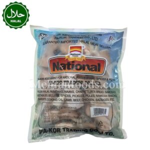 national PAYA LAMB 1.5KG