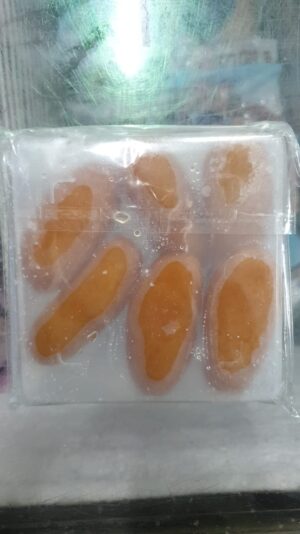 Cham Cham 250g frozen