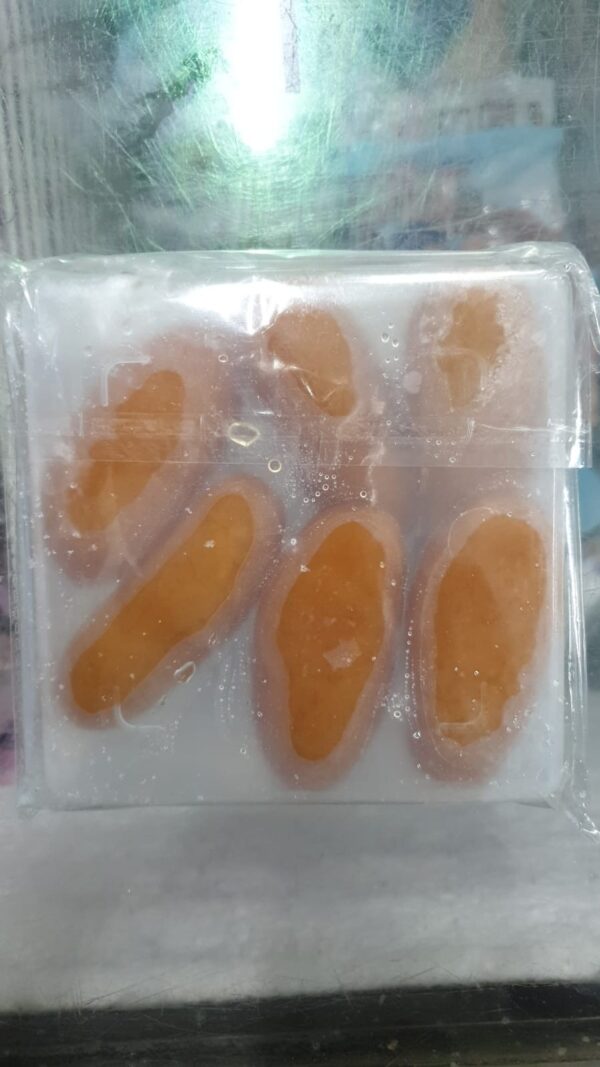 Cham Cham 250g frozen