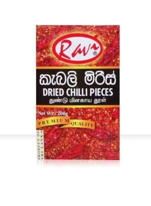 ravi chilli pieces 200g