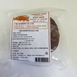 TAMARIND PASTE 250G