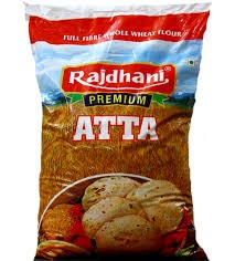 Atta chakki 5kg
