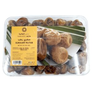 nakheel alya sukkary rutab(1kg)