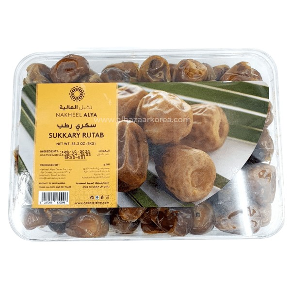 nakheel alya sukkary rutab(1kg)