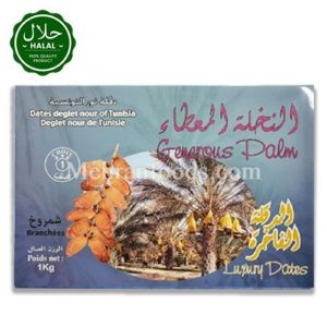 date branchees(1kg)