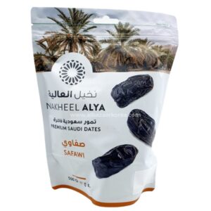 nakheel alya safawi(500g)