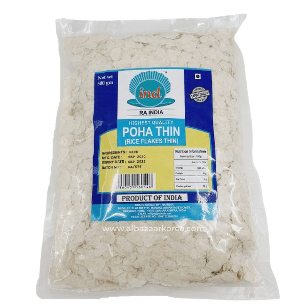 poha thin(500g)
