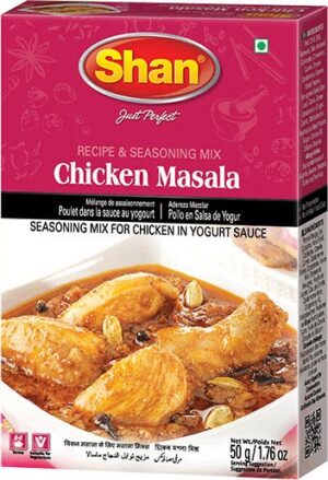 Chicken masala(50g)