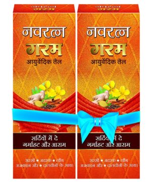 navratna garam ayurvedic oil